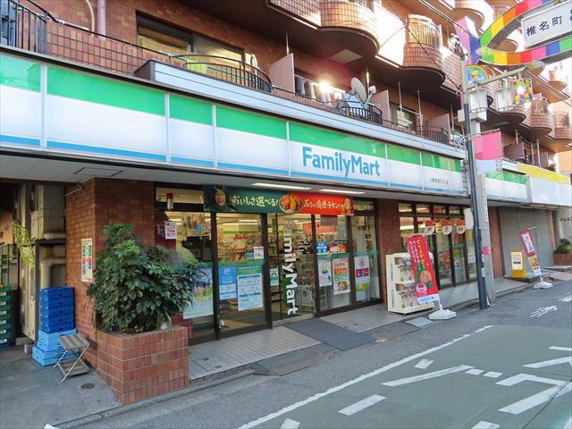コンビニ　ファミリーマート（コンビニ）まで670m