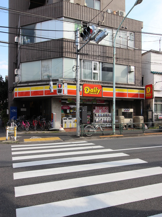 コンビニ　デイリーヤマザキ（コンビニ）まで350m