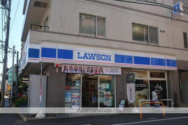 コンビニ　ローソン（コンビニ）まで280m