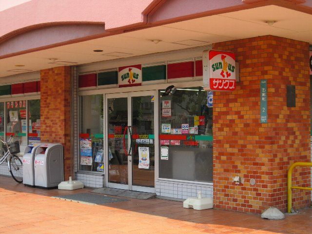 コンビニ　サンクス（コンビニ）まで429m