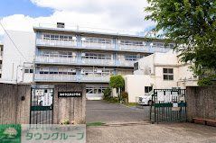 中学校　調布市立第五中学校（中学校）まで1220m