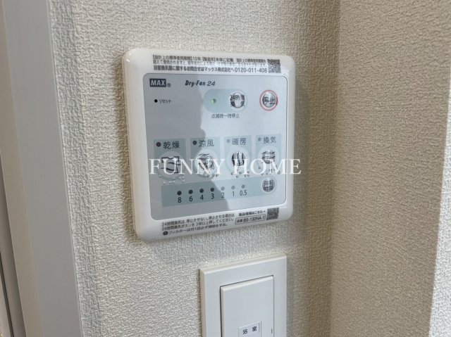 その他　設備も充実♪