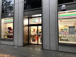 コンビニ　セブンイレブン文京小石川播磨坂店（コンビニ）まで328m