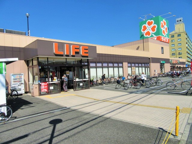スーパー　ライフ 御殿山店（スーパー）まで314m