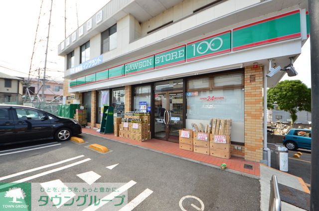 コンビニ　ローソンストア100八王子山田店（コンビニ）まで340m