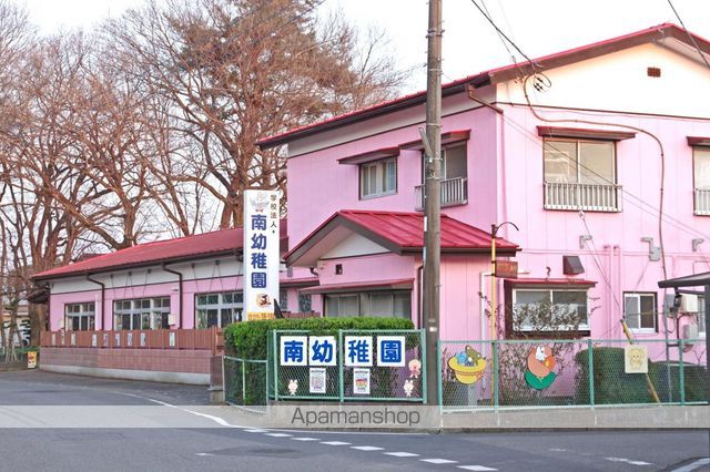 幼稚園・保育園　南幼稚園（幼稚園・保育園）まで721m