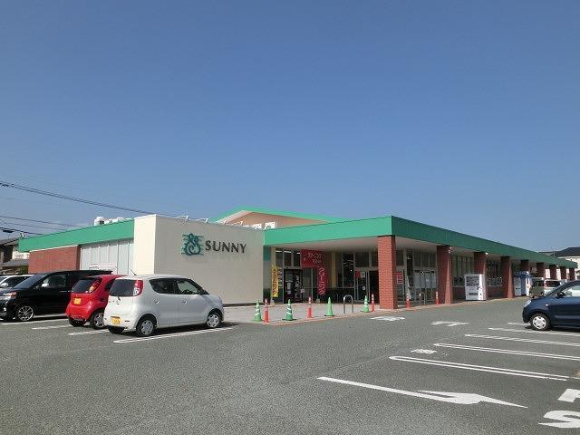 スーパー　サニー二島店（スーパー）まで456m