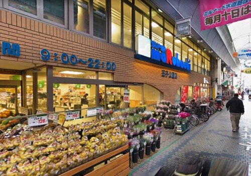 スーパー　スーパーマルハチ王子公園店（スーパー）まで465m