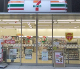 コンビニ　セブンイレブン（コンビニ）まで160m