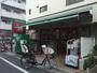 スーパー　まいばすけっと大森中店（スーパー）まで366m