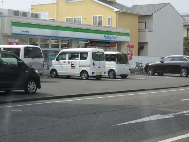 コンビニ　ファミリーマート静岡城東町店（コンビニ）まで450m