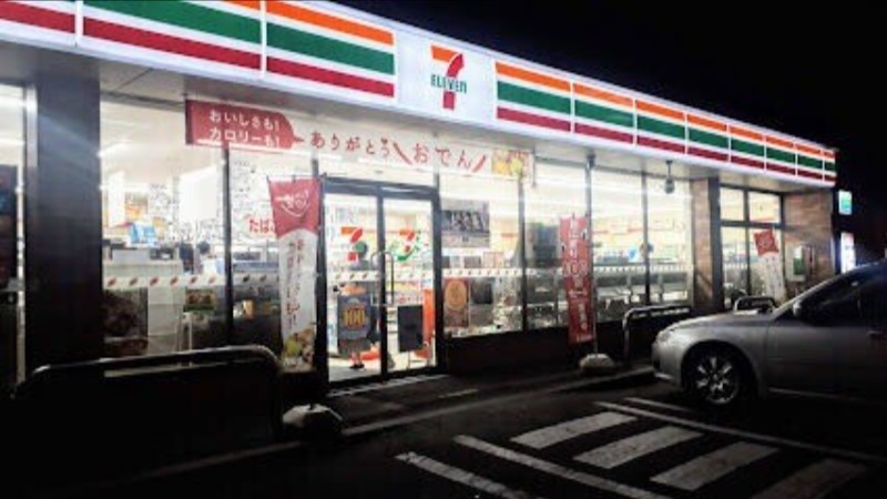 コンビニ　セブンイレブン札幌新琴似6条東店（コンビニ）まで446m
