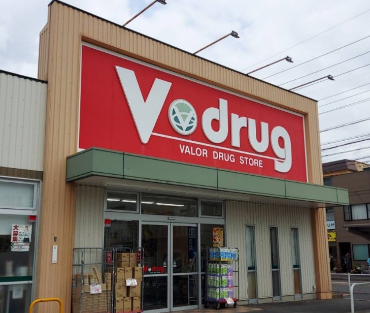 ドラックストア　V・drug 瑠璃光店（ドラッグストア）まで366m