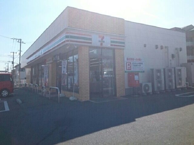 コンビニ　セブンイレブン（コンビニ）まで400m