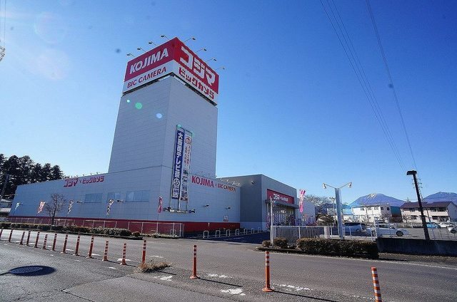 その他　コジマ日光店（その他）まで3600m