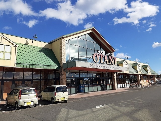 その他　オータニ大沢店（その他）まで2700m