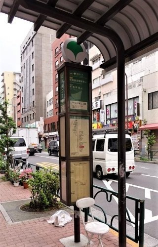 プライマル東新宿の周辺写真