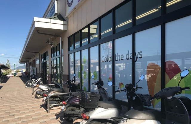 スーパー　マツヤスーパー　大津美崎店（スーパー）まで800m