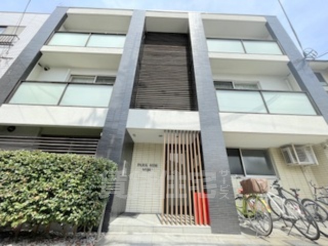 1LDK Mansion in Shimogyo-ku, Kyoto — photo 3 of 3
