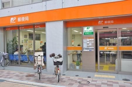 郵便局　郵便局（郵便局）まで410m