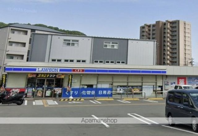 コンビニ　ローソン（コンビニ）まで706m