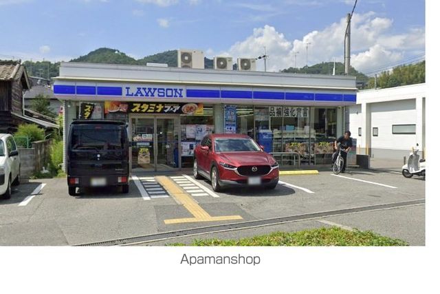 コンビニ　ローソン（コンビニ）まで562m