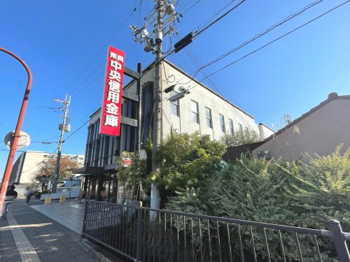 銀行　奈良中央信用金庫法隆寺支店（銀行）まで1502m