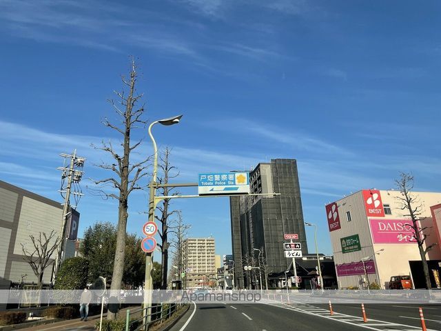その他　ダイソー＆アオヤマ１００円プラザ戸畑初音店（その他）まで771m
