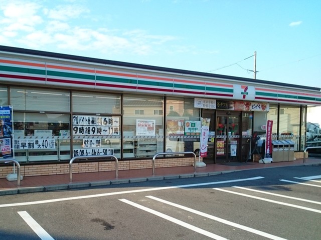 コンビニ　セブンイレブン倉敷水江店（コンビニ）まで450m