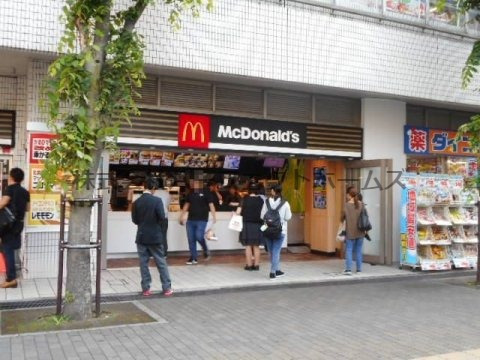 飲食店　マクドナルド ビオルネ枚方店（飲食店）まで838m
