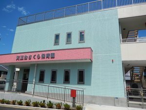 幼稚園・保育園　天王台さくら保育園（幼稚園・保育園）まで184m