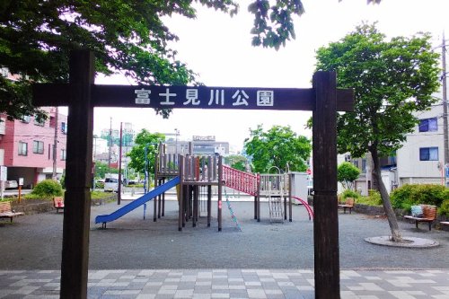 公園　富士見川公園（公園）まで304m