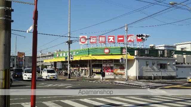 その他　掛川スーパーマーケット中央店（その他）まで804m