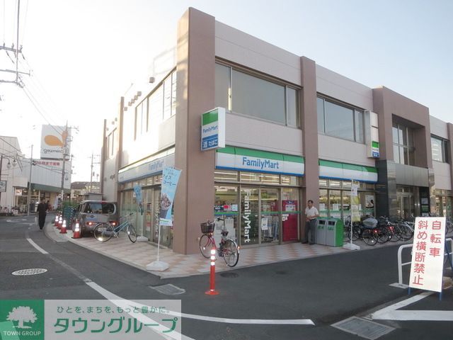 コンビニ　ファミリーマート稲城長沼店（コンビニ）まで200m