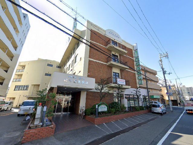 病院　医療法人松仁会松井記念病院（病院）まで397m