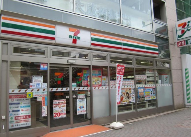 コンビニ　セブンイレブン　渋谷金王坂上店（コンビニ）まで283m
