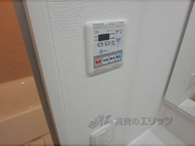 その他設備　スイッチです。