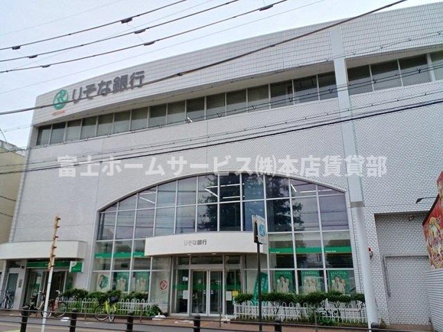 バルコニー　りそな銀行様まで450m