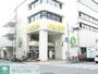 スーパー　いなげや立川南口店（スーパー）まで351m