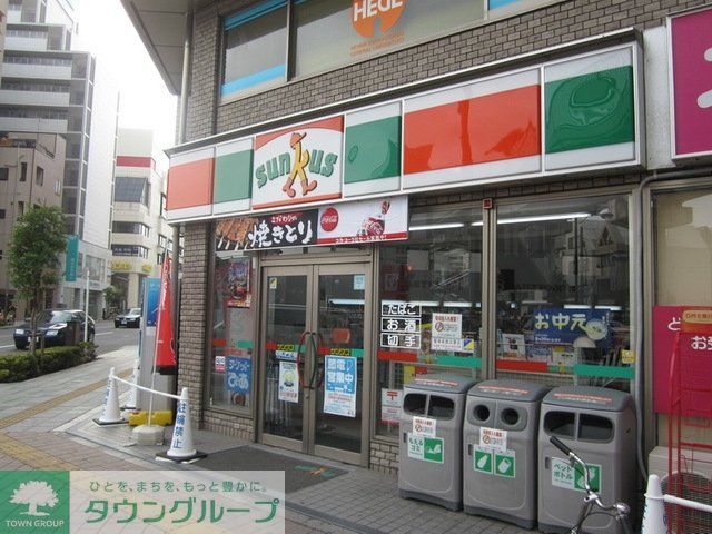 コンビニ　サンクス立川南口店（コンビニ）まで312m