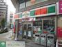 コンビニ　サンクス立川南口店（コンビニ）まで312m