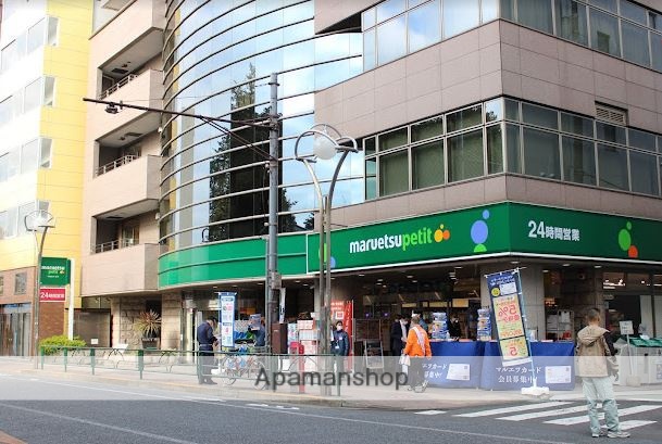 スーパー　マルエツプチ高田馬場店（スーパー）まで372m