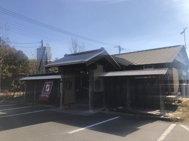 飲食店　はりけんラーメン南店（飲食店）まで1800m