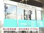 銀行　津山信用金庫一宮支店様（銀行）まで750m