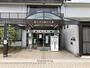図書館　富士文庫（図書館）まで210m