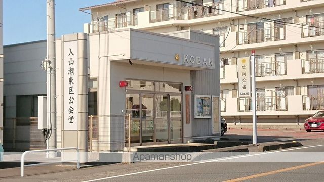 警察署・交番　鷹岡交番（警察署・交番）まで400m
