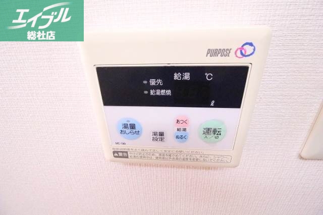 その他設備　同タイプのお部屋の写真です