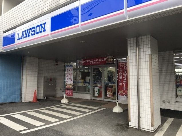 コンビニ　ローソン/聖マリアンナ医大前店（コンビニ）まで540m
