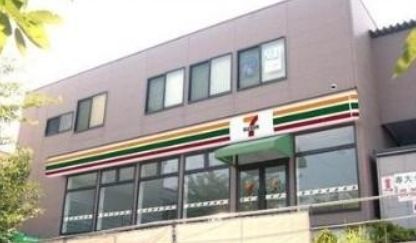 コンビニ　セブン‐イレブン/専修大学生田校舎店（コンビニ）まで1080m