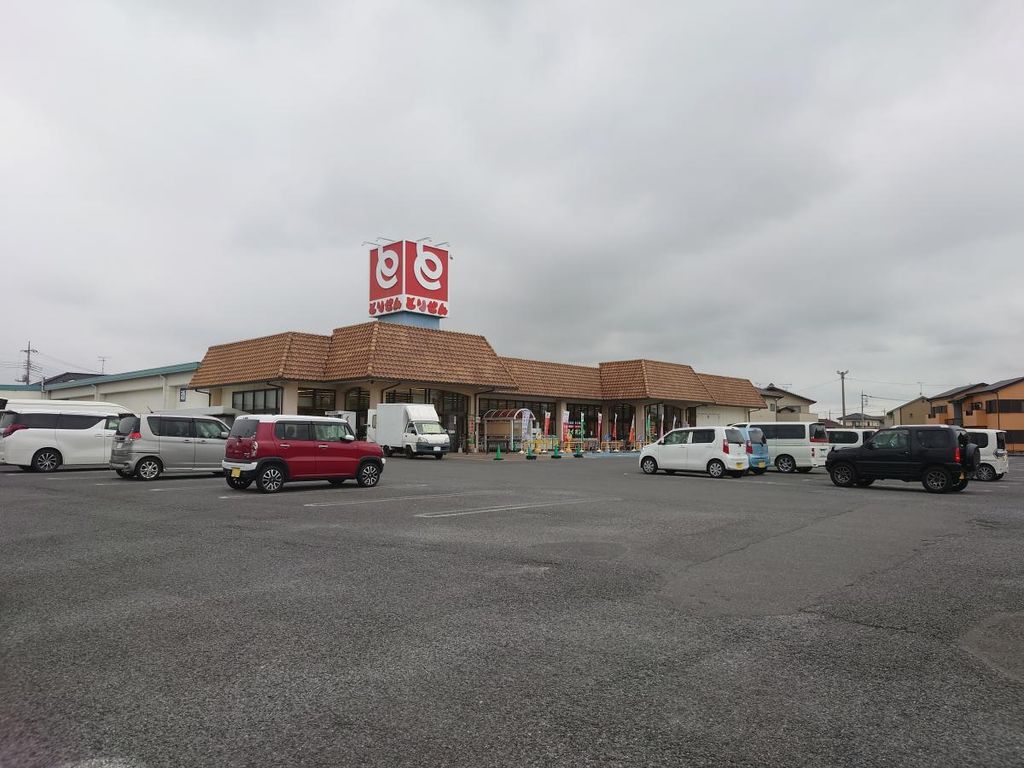 スーパー　とりせん上里店（スーパー）まで900m